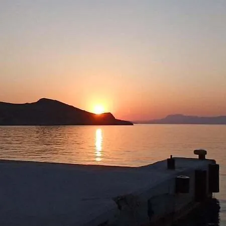 דירה Occasus האלקי