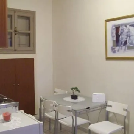 Occasus * האלקי