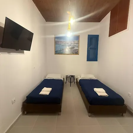 Appartement Occasus *