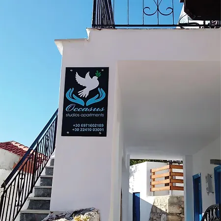 Occasus * Chalki Town